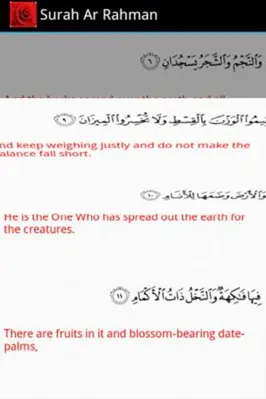 Get rahmat android App screenshot 1